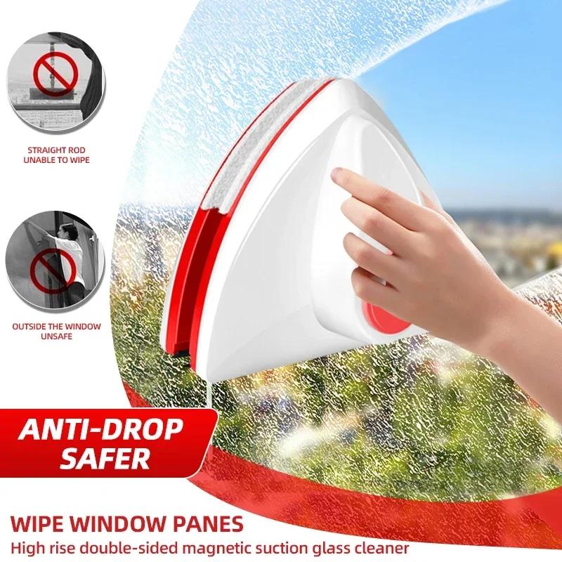 High-Rise Glass Wipe Double-Sided Magnetic Home Use Cleaning Tool Thickened Water Storage Window Dual-Sided Cleaning Glass Wiper