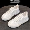 Summer Mesh Breathable Leather Soft Sole White Shoes Women's Shoes New Versatile Casual Sports Shoes Board Shoes