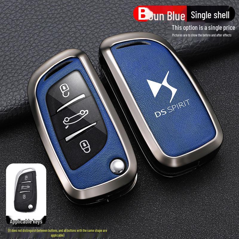 2021 DS 5LS, DS6, DS4S Key Case - Folding Car Key Protective Shell