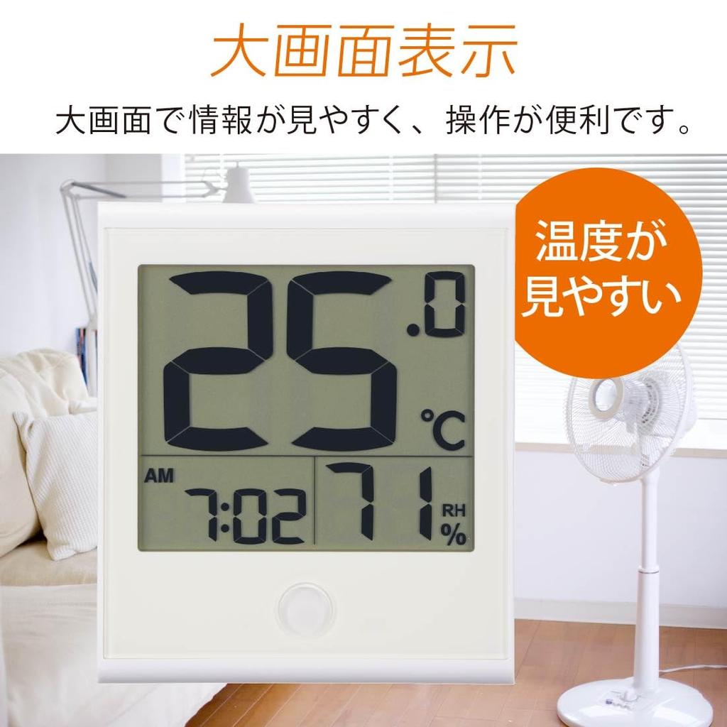 OHM Digital with Large Wall Thermometer/Hygrometer Display, Easy-to-Read Temperature, Clock, Calendar, Time, Date, White, TEM-210B-W (Product Code