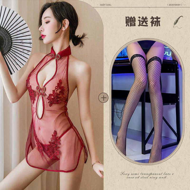 New European and American Erotic Underwear, Sexy Lace Slit Uniform Mesh Classical Embroidered Cheongsam Set, One Piece Is Sent On Behalf of Others.