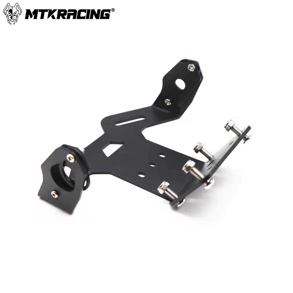 Yamaha MT-15 (2018-2024) Modified Rear Tail Support & License Plate Holder