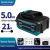 Makita-Compatible 18V/21V Lithium Battery for Electric Shears, Wrench, Car Wash Gun, Chainsaw Tools