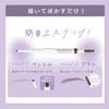 New Born Powdery Pencil Brow EX06 Lavender Brown Limited Edition