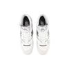 New Balance 650R White Dark Grey - BB650RWE