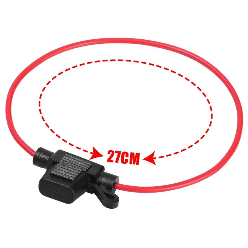 Auto Mini Blade Adapter Sicherungshalter Stecksicherungssockel Spritzwassergeschützt für 12V 30A Drahtabschaltschaltersockel Feuchtigkeitsgeschützt Spritzwassergeschützt