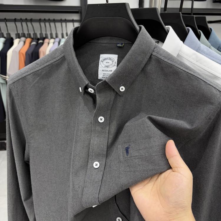 Men's High-End Embroidered Long-Sleeve Solid Color Shirt with Pockets for Spring and Autumn - Business Casual and Versatile