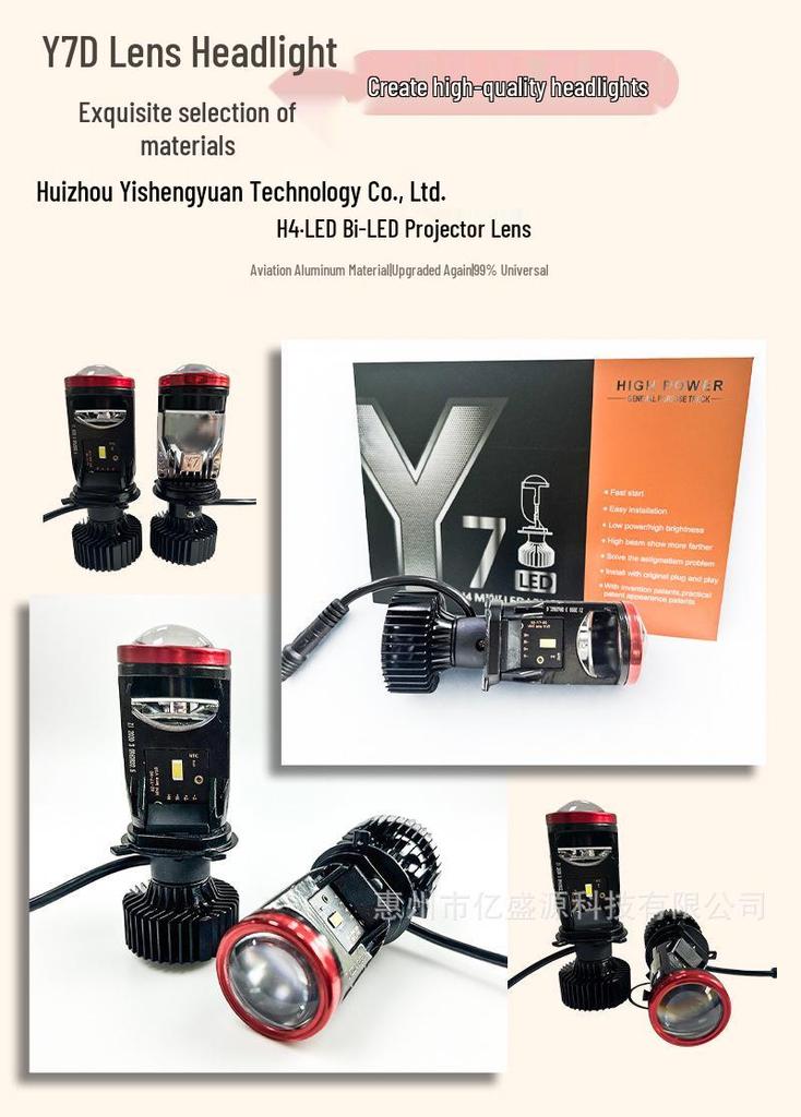 Y7D-H4 Car LED Headlight: High-Power Integrated High/Low Beam with Aviation Aluminum 3570 LED.