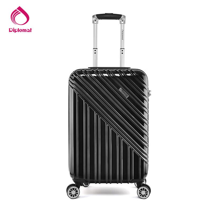 Diplomat DS-1291 20-inch Fashion Hardshell Luggage