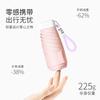 New 50-fold flat six-bone colored glue fabric flat six-fold gold steel skeleton candy color sunscreen sunshade pocket umbrella