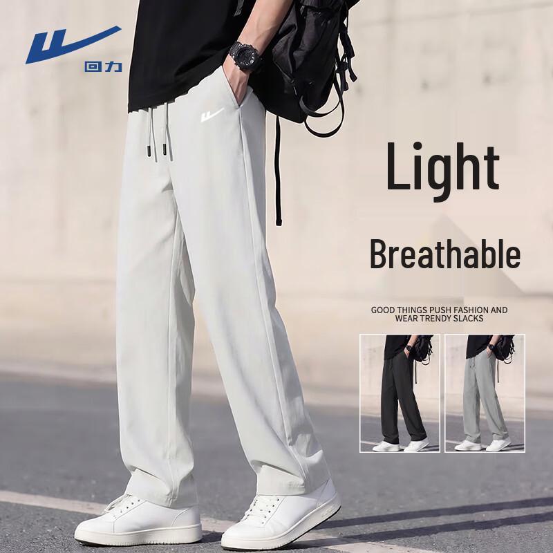

Warrior Men s Summer Loose Fit Straight Leg Casual Pants L