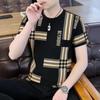 Men'S Short Sleeve T-Shirt Summer Ice Silk Ice Slim Fit Printed Men'S Half Sleeve Top Clothing