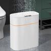 16L New Smart Trash Can High-tech Induction Storage Bucket Bathroom Deodorant Waterproof Trash Can Household with Lid Creative