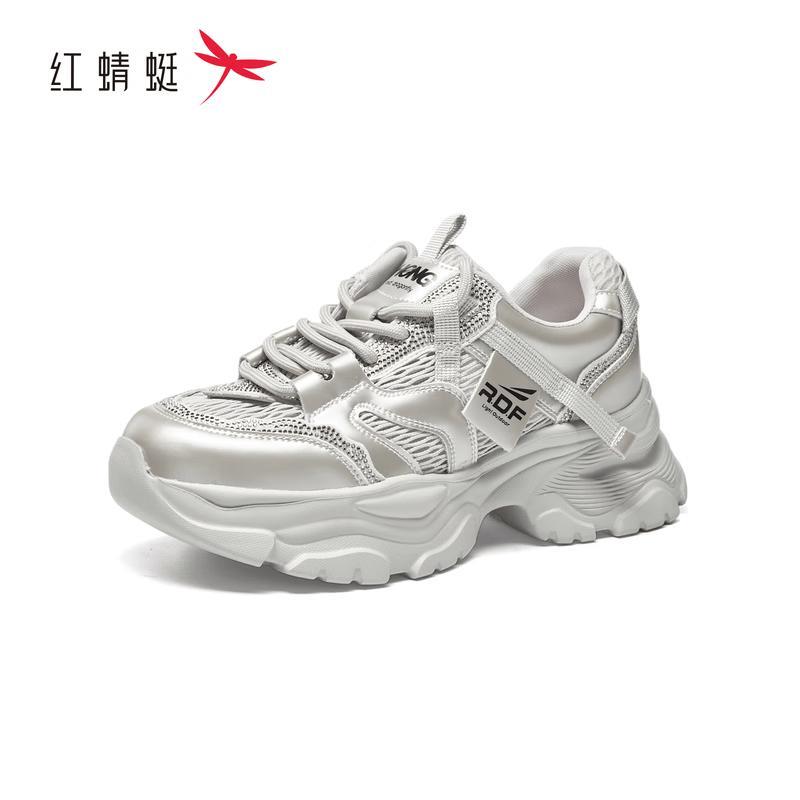 Red Dragonfly Women s Chunky Dad Sneakers 39