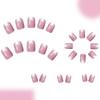 Press On Nail Glossy Glitters Fake Nail Stick On Nail Cats Eye Acrylic Fake Nail Gel Polished Glues on Nail 24Pcs