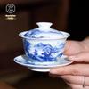 Chendexuan Riverside Poem Hand-Painted Porcelain Gaiwan