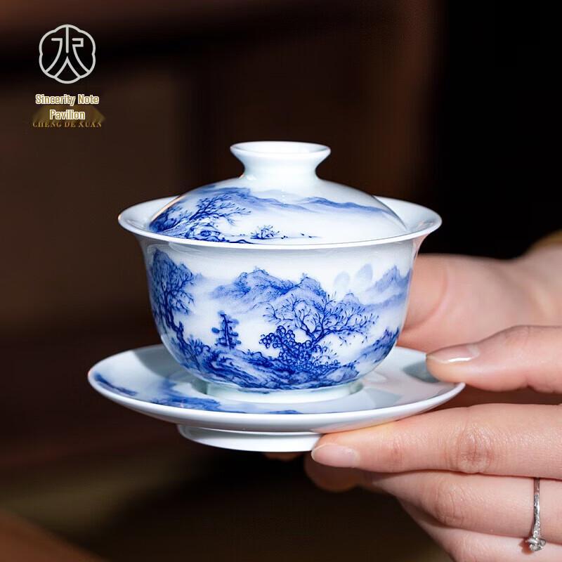 Chendexuan Riverside Poem Hand-Painted Porcelain Gaiwan