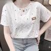 Women's Fashion Casual Summer Spring Star Print Short Sleeve O-Neck Blouses & Shirts