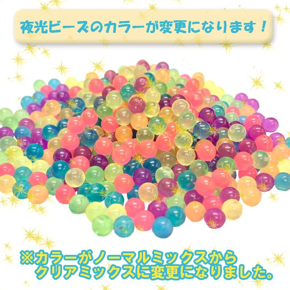 Magic Beads That Connect When You Add Water Miracle Beads DX Deluxe Large Case Set Pieces with Accessories 31 Colors Approximately 390 Pieces Each