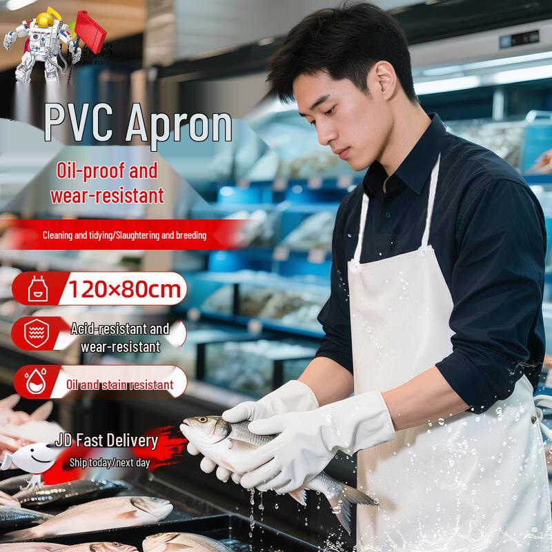 Heavy-Duty PVC Waterproof Apron