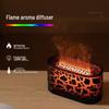 New Ultrasonic Aroma Diffuser with Seven-Color Flame Light for Home and Office