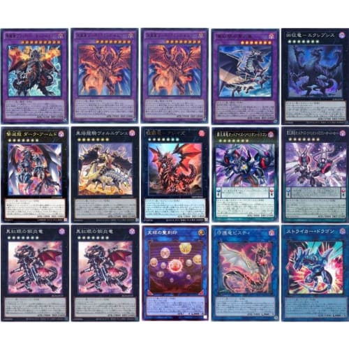 [Deck Sales] Red-Eyes Black Dragon Deck Red-Eyes Deck Red-Eyes Alternate Black Dragon Red-Eyes Steelclaw Dragon Red-Eyes Slash Dragon