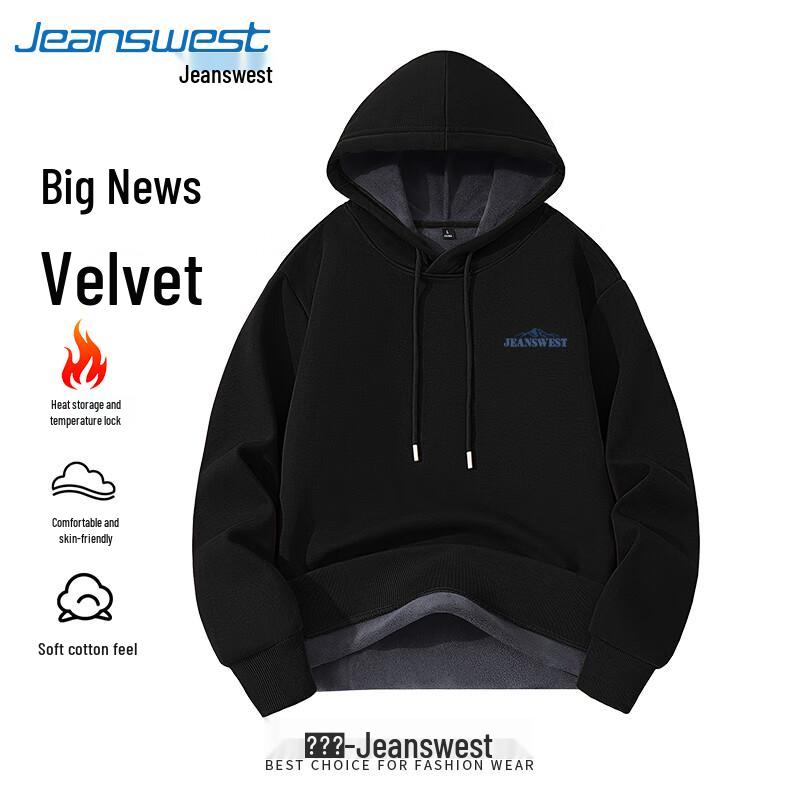 

Jeanswest Men s Fleece Lined Hooded Sweatshirt 3XL