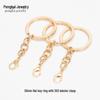 DIY Jewelry Accessories: KC Gold Four-Section Chain Keyring for Handmade Keychains