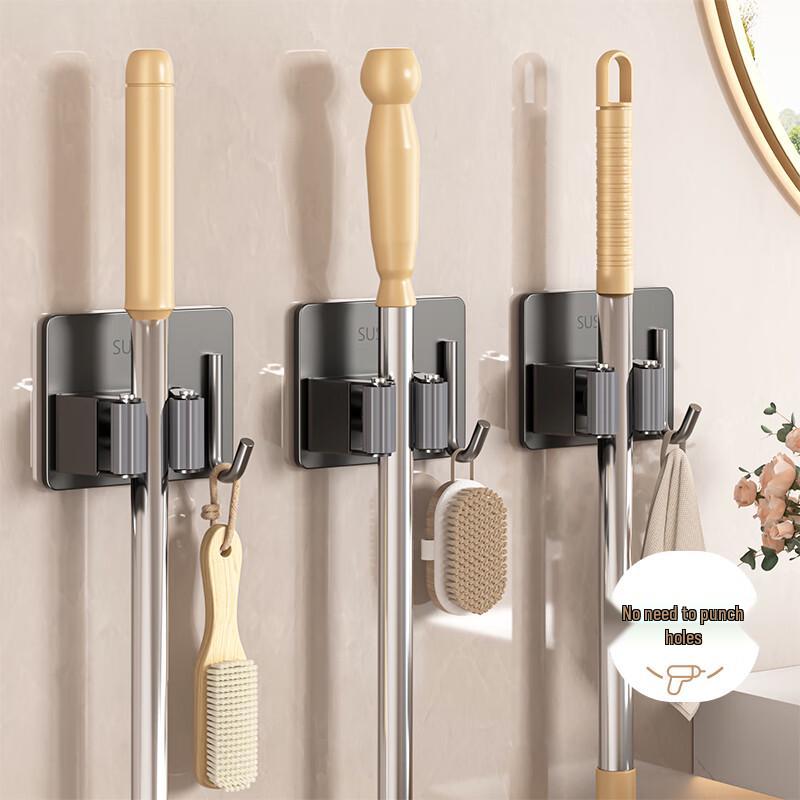 No-Drill Wall-Mounted Mop & Broom Holder