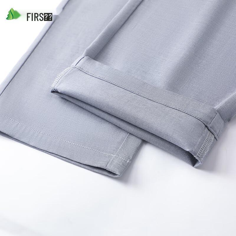 Shanshan Men's Straight-Leg Summer Business Casual Trousers