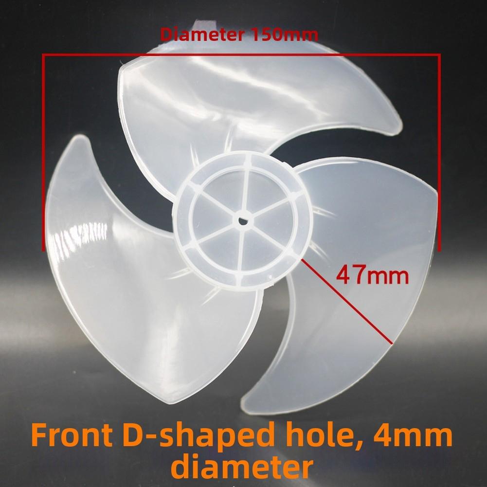 D hole Mount Fan Blade for Turbo Floor Fan PVC 3-Blade Air Circulation Replacement Compatible with Common Models