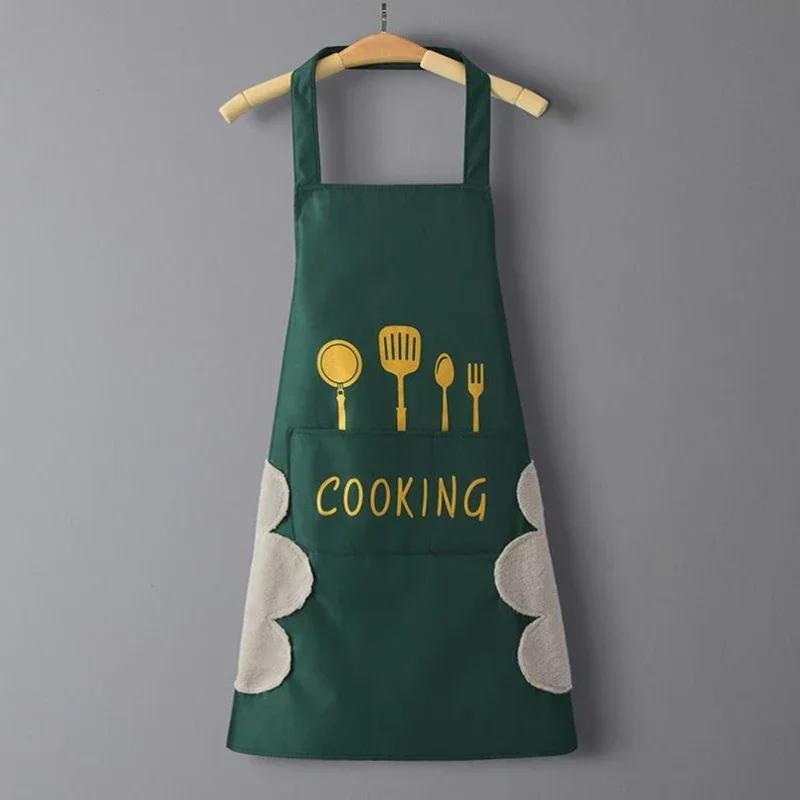 Home Kitchen Cooking Apron Waterproof And Oil-Proof Unisex Adult Workwear Stylish And Simple Suitable For Bars Cafes Etc