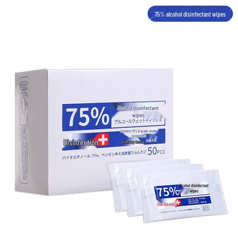 75% Alcohol Disinfectant Wipes - 80 Large Sheets for Household Cleaning