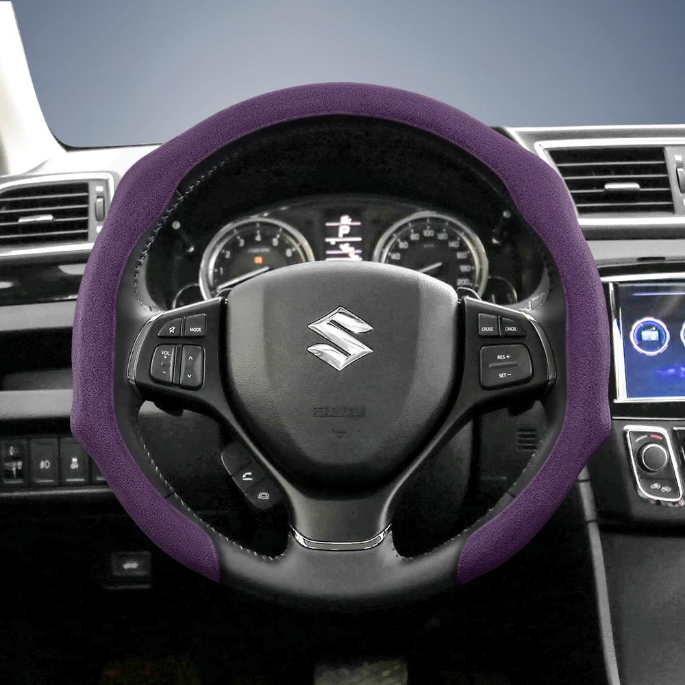 Suitable for Suzuki Premium Suede Snap-On Steering Wheel Cover, Non-Slip and Durable, Grand Vitara Jimny Swift Alto Celerio Sx4 Kizashi and Other Mode
