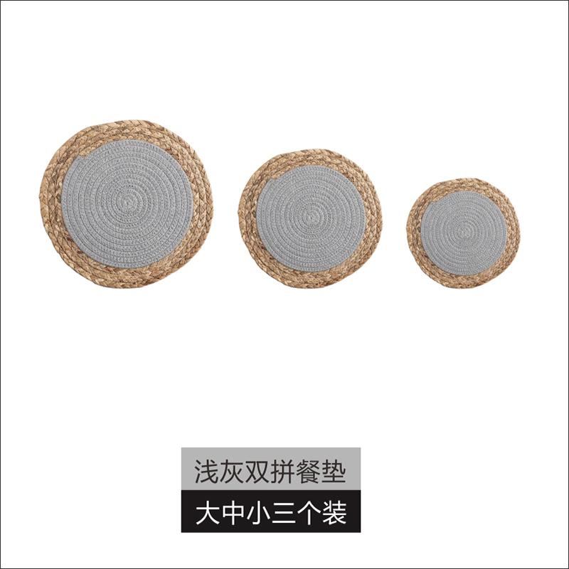 Ins Style Hand Woven Dining Table Insulation Mat Bowl Mat Household Dining Plate Heat-resistant Mat