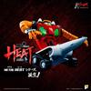 POSE+ METAL HEAT Series Shin Getter Robo Getter 3: The Last Day of the World Ver. Approx. 120mm Tall / 200mm Long Non-Scale Die-Cast Painted Movable F
