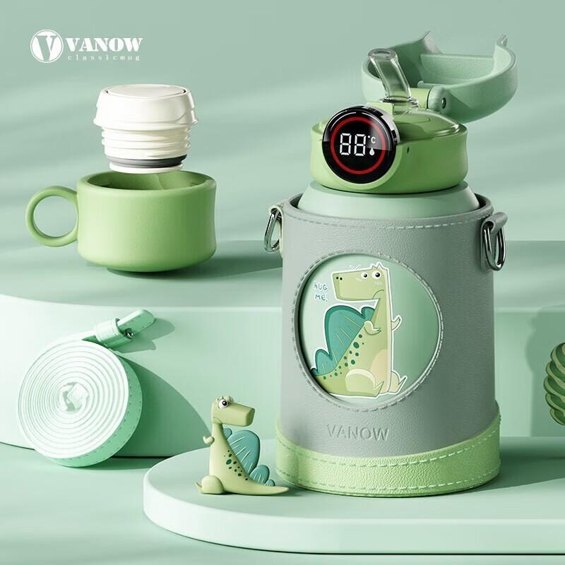 Vanow Smart Kids Insulated Straw Cup