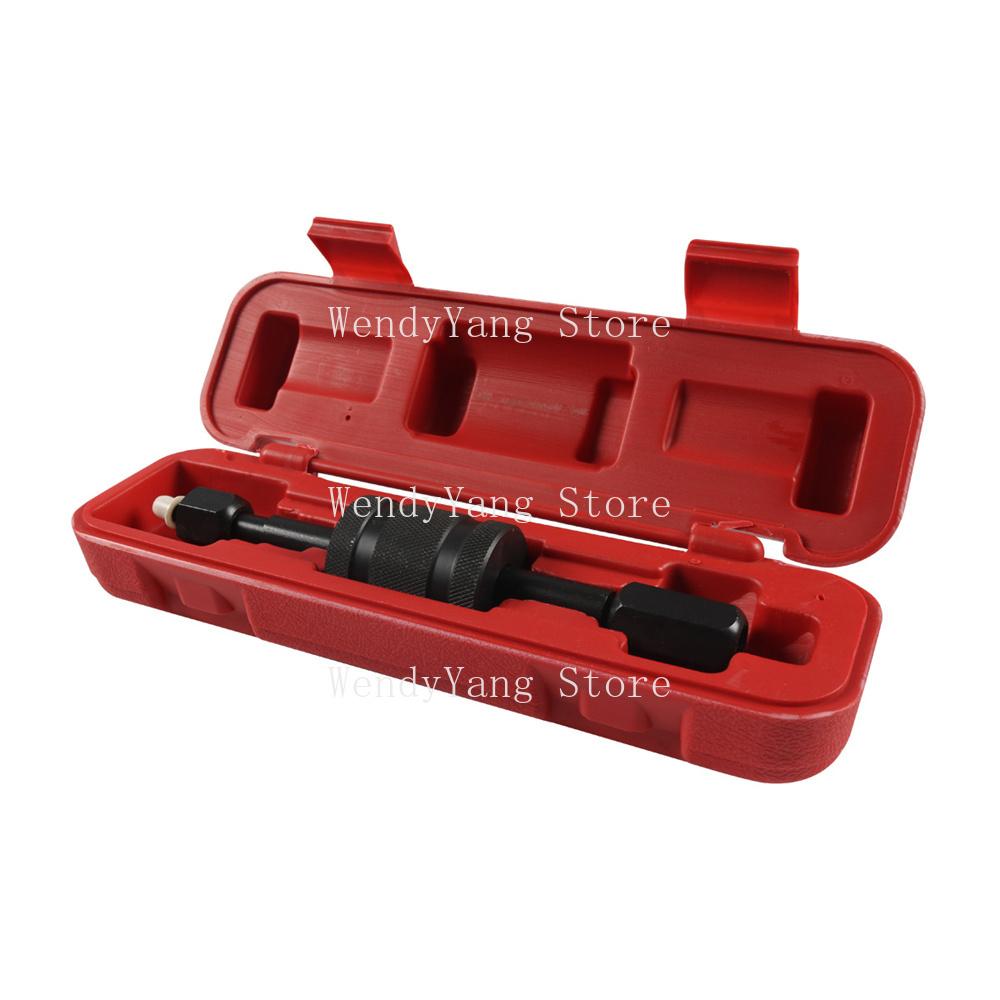 Car Modification Fuel Injector Disassembly Tool, Diesel Fuel Injector Puller, Auto Repair And Maintenance Tool
