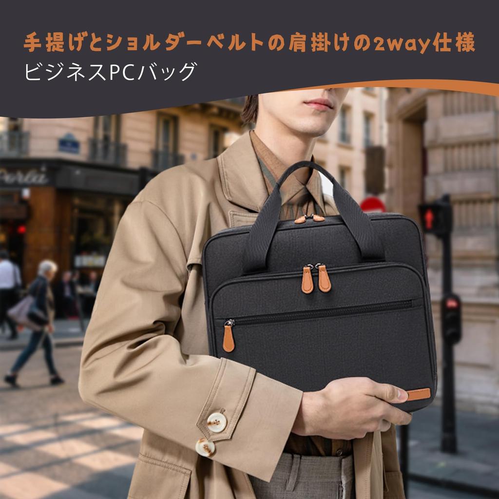 Mygreen Business Shoulder Fits A4 File Perfect for Men and Women Bag, Bag, 2-Way, 14-inch Laptop, Storage, Water-Repellent Material, Commuting,