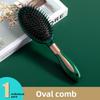 Airbag massage comb, for home curling comb, roller comb, hair styling comb