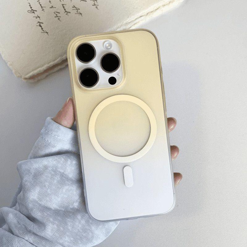 Verlaufende Farbe Eismatt Magnetische Handyhülle für Apple 17PROMAX Niedliche und Trendige Personalisierte Magnetische Handyhülle