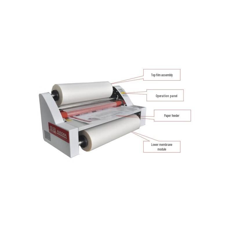 AURORA AV-480 Electric Roll Laminator CN plug (adapter included)