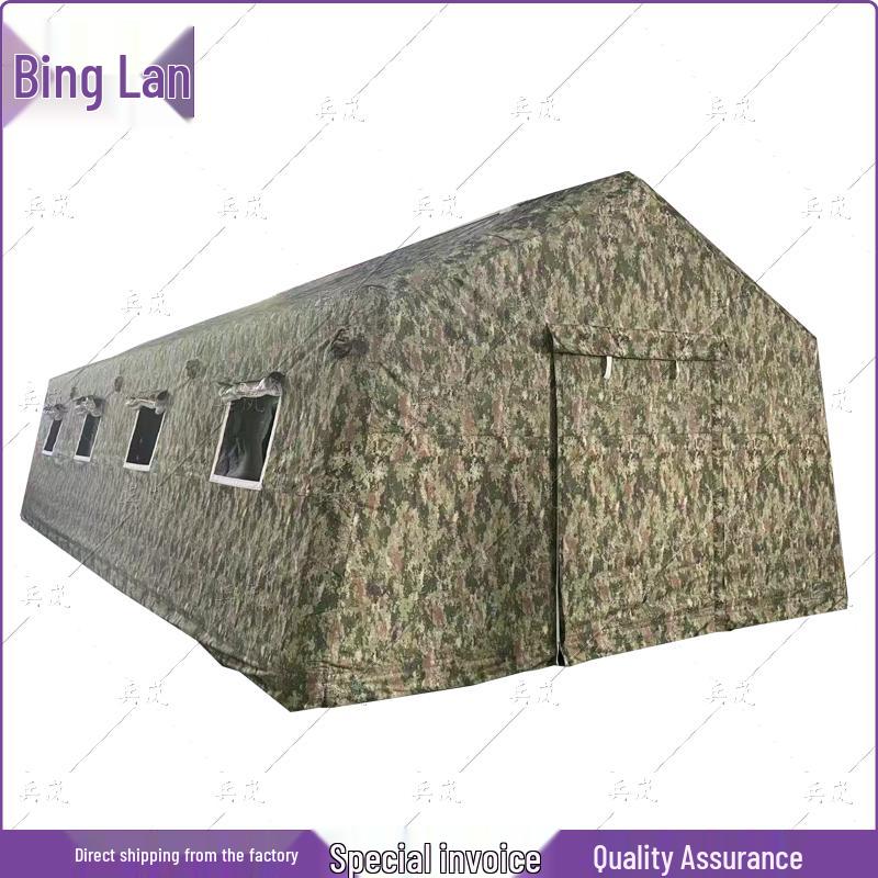 Binglan 10x15m Inflatable Camouflage Command Tent