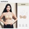 Neck-hanging beautiful back underwear women's small breasts gather and show half a cup of steel-free sexy off-the-shoulder thin shoulder strap bra