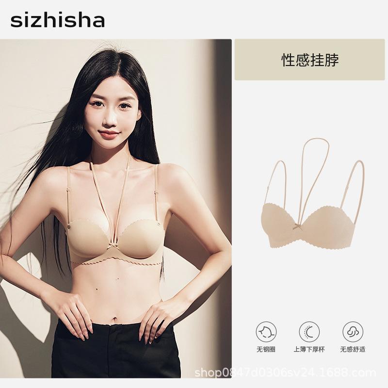 Neck-hanging beautiful back underwear women's small breasts gather and show half a cup of steel-free sexy off-the-shoulder thin shoulder strap bra