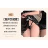 Domila Erotic Underwear Sexy Chain Neck Stand-up Collar Hollow Cheongsam Shiny Retro Uniform Set