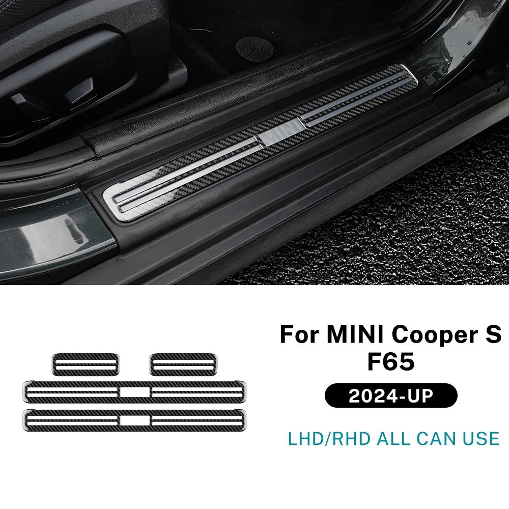 Real Soft Carbon Fiber Car Door Sills Protector Sticker for BMW Mini Cooper F65 2024 2025 Accessories Decal Styling