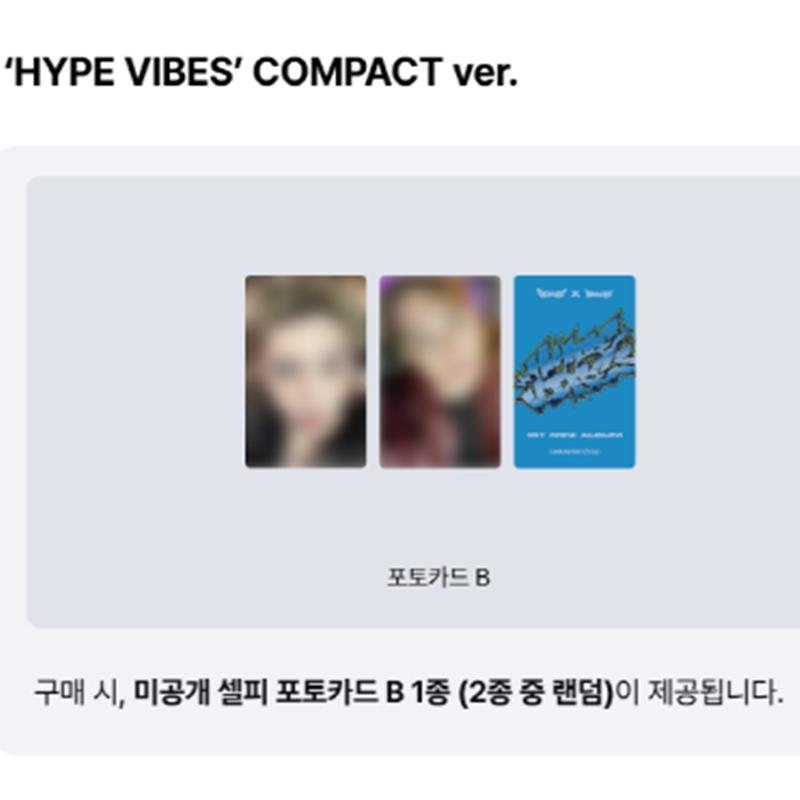 

[Предзаказ] S.COUPS X MINGYU(СЕМНАДЦАТЬ) - 1-Й МИНИ-АЛЬБОМ [HYPE VIBES] КОМПАКТНАЯ ВЕРСИЯ. (+Онлайн-выгода)