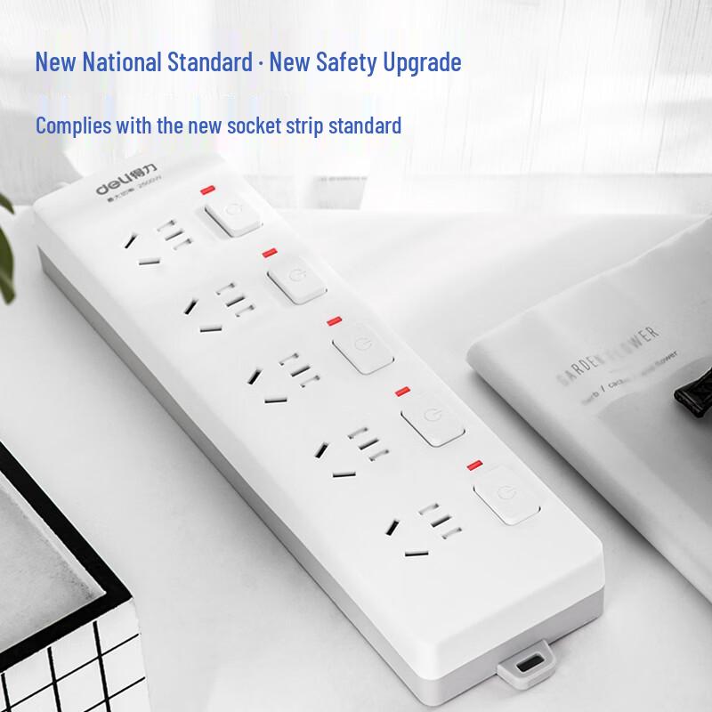 Deli New National Standard 5-Outlet Power Strip with Individual Switches