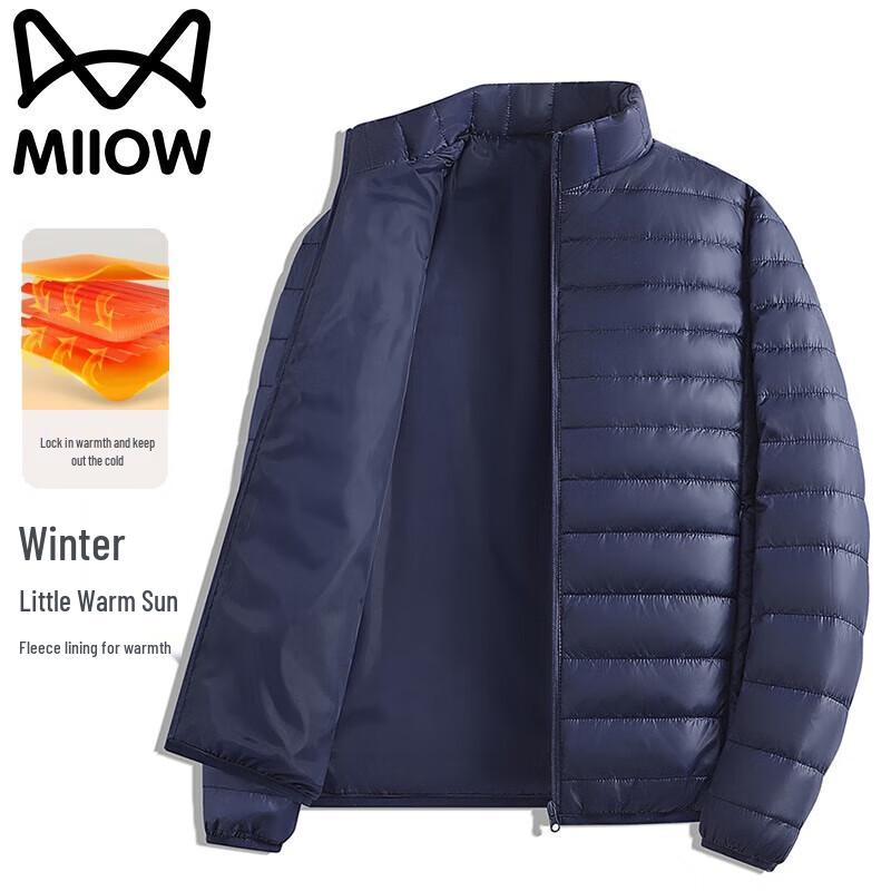 Mao Ren Men's Stand-Collar Lightweight Padded Jacket